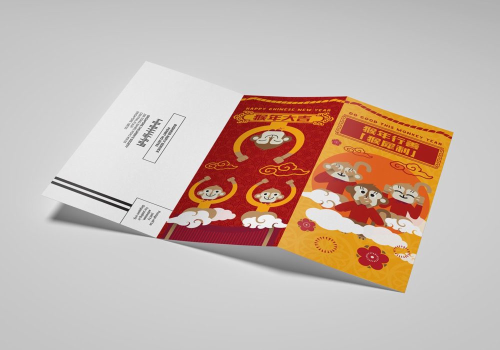 Singapore Children Society Print Brochure Chinese New Year